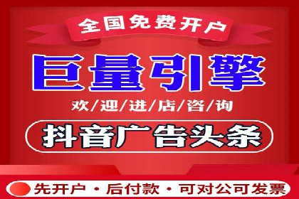 成功案例分享：SEM代运营助力企业快速拓展市场